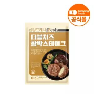 삼양프레시 삼양식품 국내산 돼지고기 더블 치즈 함박 스테이크 800g 1개