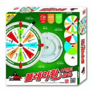컴팩트 멀티복불복 룰렛 회전 다트판 보드게임 완구 룰렛 다트 회전 안전 판 세트 게임 보드 놀이 용품
