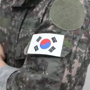 자수 태극기 와펜 패치 흰색-WFPW81V