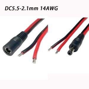 모니터전원선 DC5 5 2 1MM 여성 구리 충전용 15A 190W 5MM 남성 14AWG 고전류 모니터