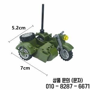 MOC 세트 독일 군사 오토바이 벽돌 차량 모델 피규어 액세서리 WW2 교통 SWAT 장난감 빌딩