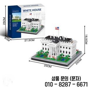 크리 에이 티브 빌딩  모델 백악관 장난감 세트 건축 인쇄 벽돌 생일 선물 조립