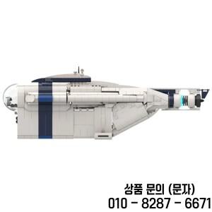 MOC 빌딩  Subnauticas Cyclops 잠수함 세트 영화 심해 모델 장난감 14세 이상 선물 벽돌