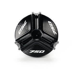 혼다 750 트랜스알프 XL NC750X XADV 포르자 바이크 오토바이 엔진 오일 필러 캡 플러그 커버 2017-2025 포