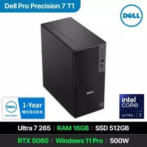 Dell Pro Precision 7 T1 PW7T1260 인텔 Ultra 7 265 RTX 5060 16GB 512GB Win11 P 워크스테이션