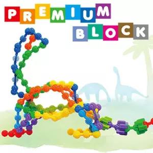 PB7004브릭세트 프리미엄쌓기블록 브릭토이 블럭