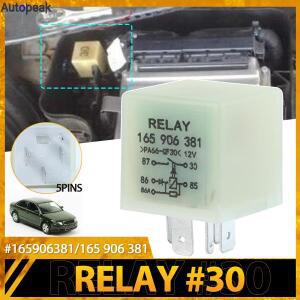 자동차 엔진 제어 장치 ECU 연료 펌프 5핀 릴레이No.30 165906381 폭스바겐 Passat B5 Corrado 아우디 호환