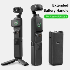 카메라용 배터리 그립배터리 핸들 1/4인치 나사산 구멍 휴대용 확장 그립 2800mAh 오즈모 포켓 3 고속 충전
