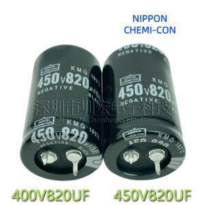 10-1pcss    NIPPON CHEMI-CON 450V 820UF 전해 콘덴서 인버터 용접기
