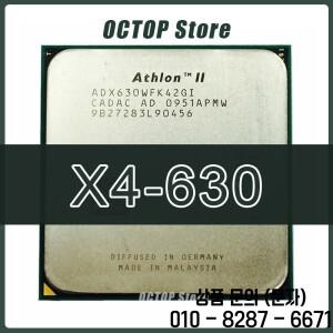 Athlon II X4 630 쿼드 코어 ADX630WFK42GI 소켓 AM3 2.8 GHz
