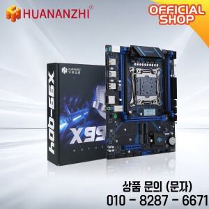 HUANANZHI 마더보드 지지대 XEON E5 2620 V3 DDR3 RECC RAM NVMe QD4 LGA 2011 3