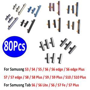 80Pcs  호환 S3 S4 S5 S6 S7 Edge S8 S9 S10 Plus Tab Fe 용 새 전원 버튼 + 볼륨 사이드 키 세트 교체 부