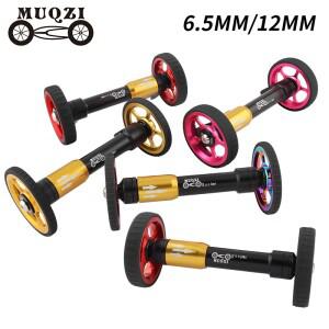 MUQZI Eazy 휠 및 익스텐더 로드 키트 접이식 자전거 Wheel 텔레스코픽 Brompton DAHON과 호환 가능
