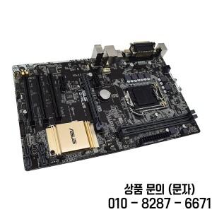 Asus H110 PLUS 마더보드는 코어 i3 6300 CPU ATX LGA 1151Intel DDR4 32GB를 지원합니다.
