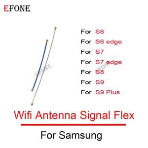 호환 갤럭시 호환 S6 S7 엣지 S8 S9 플러스 와이파이 안테나 신호 플렉스 케이블