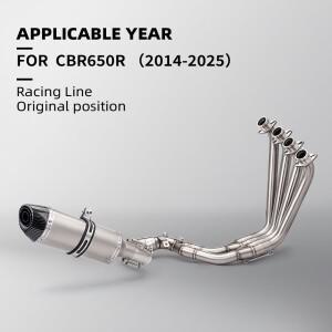 CBR650R 바이크 오토바이 배기 시스템 용 슬립 온 수정 된 프론트 링크 파이프 카본 모토 DB 킬러