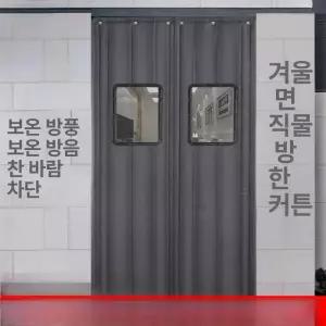 방음 부스 이동식 방송 소형 독서실 탁상용 녹음실 접이식 조립식 개인 실내 노래 연습