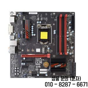 SUPERMICRO C7H270 CG ML 마더보드 지원 i7 7700 CPU 4xDDR4 2400Mhz 64GB HDMI mATX