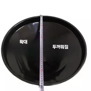 엔진오일받이 깔때기 폐유 와이어 드레인통 오일받이 엔진