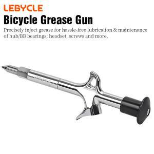 LEBYCLE MTB 로드 자전거 그리스 건 휴대용 베어링 허브 주단자기 헤드셋 포크 플라이휠 바텀 브래킷용