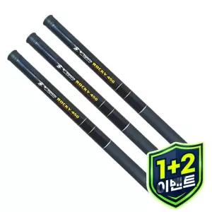 [1+2] 초경량 텔레스코픽 낚싯대 탄소 섬유 스트림 호수 핸드 폴 잉어 피더 휴대용 태클