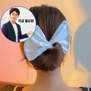 지금 필요한 리본 헤어밴드 와이어 머리끈 무