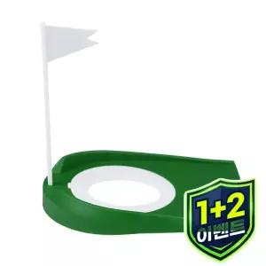 [1+2] 홀 플래그 퍼터가있는 실내 골프 퍼팅 트레이너 그린 연습 보조 홈 야드 야외 훈련 조정 가능한 구멍