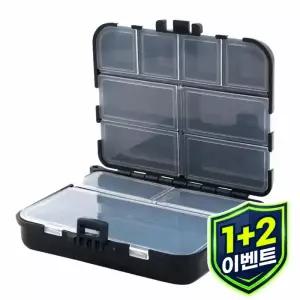 [1+2] 리드 헤드 루이아 스토리지 박스 낚시 액세서리 부품 훅 보관함 핸드 로프 포함 장비