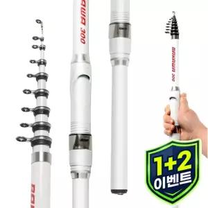 [1+2] BAKAWA 업그레이드 3.0m 2.7m 2.4 2.1m 1.8-1.5M 초경량 휴대용 텔레스코픽 피더 탄소 섬유 낚싯대