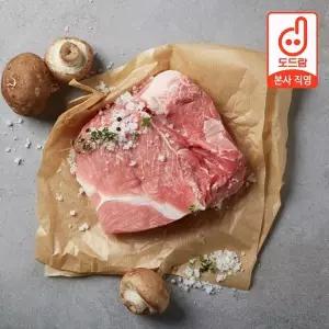 도드람한돈 [무료배송] 냉장 앞다리 보쌈용 1.2kg