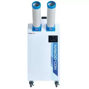 나우이엘 업소용 코끼리에어컨 2구 물통형 NEC5000T