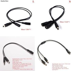 5.5mm 2.1mm 1 수-2 암 DC 전원 분배기 커넥터 플러그 연장 케이블 CCTV LED 스트립 조명  어댑터