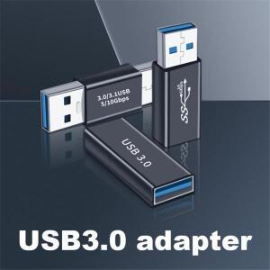 USB 3.0 연장 플러그 커넥터 USB-USB 어댑터 5Gbps Gen1 수-수 여성 변환기 SSD HDD 케이블 연장