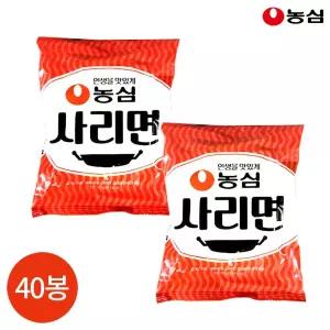CL 사리면 110g x 40봉봉지사리면 대용량사리면 라뽁이사리면 부대찌게사리면 업소용사리면 식자재사리면