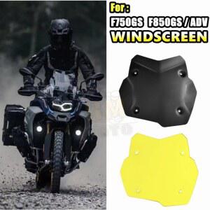 숏스크린 BMW F750GS F850GS 어드벤처 윈드 스크린 750GS 850GS ADV 실드 디플렉터 블랙 2018