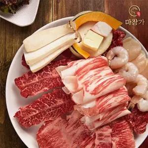 마장가 한우1++ 투뿔 등심+갈비살+차돌 600g 선물세트
