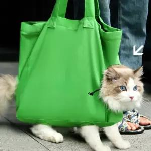 고양이 가방 반려동물 외출 애묘 소형견 이동가방 소형견 애묘 가방 고양이 반려동물 이동장 외출 용품