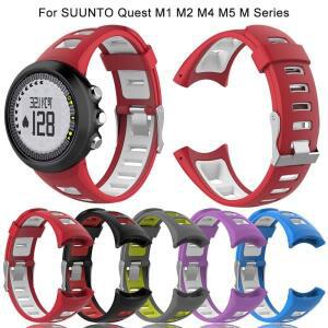 SUUNTO Quest 듀얼 컬러 실리콘 시계 스트랩, 교체용 소프트 손목 밴드, 스마트 워치 액세서리, M1 M2 M4 M