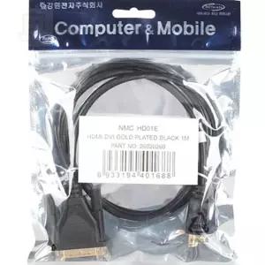 스토어-다유몰 넷메이트 HDMI DVI 케이블 1M 회의실영상케이블