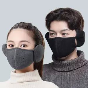 [제이큐]칸트마 홀 기모 귀마개 마스크 이어플러그