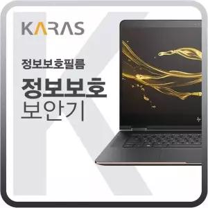 [제이큐]TBZ 레노버 게이밍 3i 15IHU i7 3050 W10 블랙에디션
