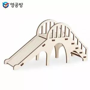 영공방 햄스터 놀이터시리즈 (미끄럼틀) (YM507)