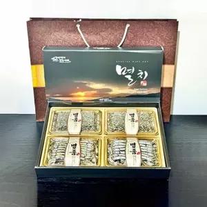 [통영수산물시장] 멸치 4종 선물세트 (대멸 160g+중멸 160g+세멸 180g+자멸 160g)