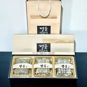 [통영수산물시장] 멸치 3종 선물세트 (대멸 160g+중멸 160g+세멸 180g)