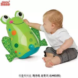 리틀히어로 개구리 오뚜기 풍선 인형 롤리폴리 펀치백 펀치놀이 오뚝이 소프트 움직이는 칼라공
