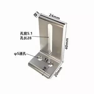 2Pcs 알루미늄 프로파일 프레임 레이어 플레이트 지원 브래킷 2020 3030 4040S 외부 고정 부품