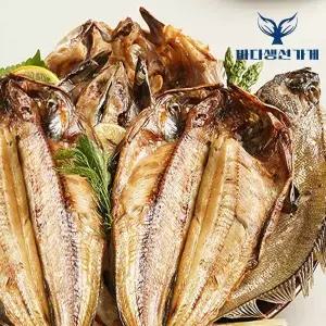 [바다생선가게] 잘말린 반건조 생선 모듬 3종 6미 1.4kg 내외(임연수고등어손질가자미)각2미개별포장
