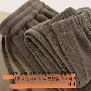 두꺼운 양면 플리스 여성 스포츠 바지 겨울 아웃도어 웜 오론 안감 스웨트팬츠 통근 스타일 롱