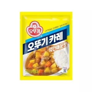 약간매운맛 카레 1kg 분말 과립형 커리 만들기 약간매운 요리