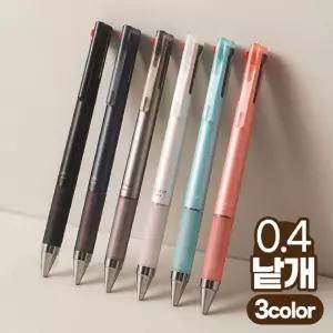 쥬스업 젤잉크 3색 볼펜 0.4mm